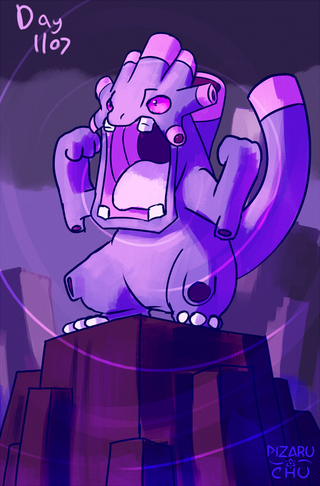 Illustration for article titled Exploud Screams So Loud It Causes Earthquakes